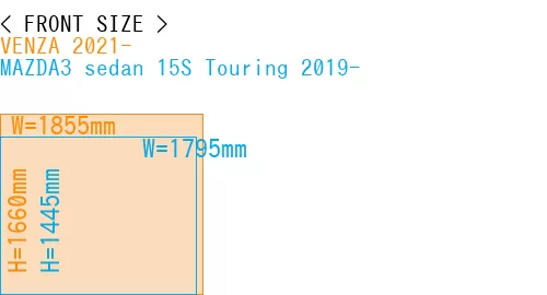 #VENZA 2021- + MAZDA3 sedan 15S Touring 2019-